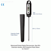 DAIHAN® Waterproof Pocket Digital Thermometer “T9231C”, Max/Min, Extension Handle, with NTC
