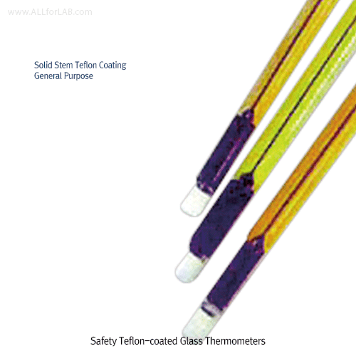 Alla® Safety Teflon-coated Glass Thermometer, “T006” Yellow Back, PTFE-coating Filled with Blue-organic, -50℃+250 ℃, Divi 1 ℃, 테프론 코팅 / 안전 봉상온도계