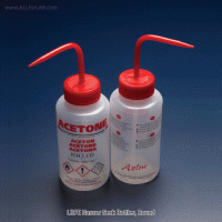 Azlon® LDPE Safety Venting Wash Bottle, Wide Neck, 250 & 500㎖Indelibly Printed in 4 Languages, -50℃+80/90℃, LDPE 안전 광구 세척병, 안전 벤트캡 구조