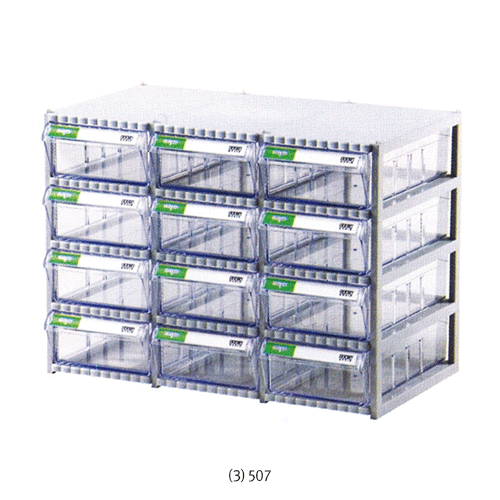 Brain® Drawer Cabinet, CA 50 series Made of HIPS Frame & PS Transparence Drawer, -10℃+70/80℃, 소품 관리보관용 서랍식 캐비닛