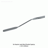 Bochem® BentDoubleSpatula,HighGradeStainless-steel,L130~300mm For Heavier-work, Non-magnetic, Rust-free, 스텐 곡형 양면 스패츌러, 비자성/비부식