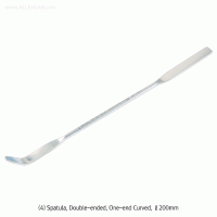 Hammacher® Premium “Chattaway” Double Spatula, Rustproof Stainless-steel, L125~235mm1-Side Bented BladeTip, , 프리미엄 “차타웨이” 양면 스패츌러, 독일제, 비부식