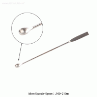 Hammacher® Premium Micro Spoon-Spatula, Rustproof Stainless-steel, L100~210mm High-Polished, 프리미엄 마이크로 스푼-스패츌러, 독일제, 비부식