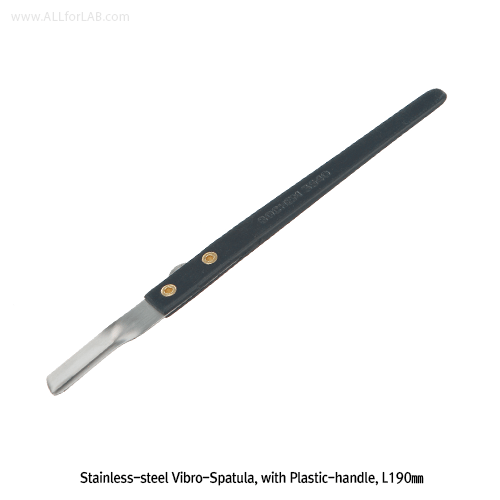 Premium Vibro-Scoop, High Grade Stainless-steel·PTFE-Coated, with Adjusting Knob, L190 & 220mm Ideal for Handling High Value Materials, with Plastic-handle, 프리미엄 진동 스쿠프