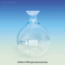 SciLab® Premium Receiving Flask, with Spherical Socket, 100~2,000㎖ Ideal for Rotary Vacuum Evaporator, DURAN glass, 리시빙 플라스크