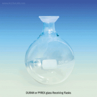 SciLab® Premium Receiving Flask, with Spherical Socket, 100~2,000㎖ Ideal for Rotary Vacuum Evaporator, DURAN glass, 리시빙 플라스크