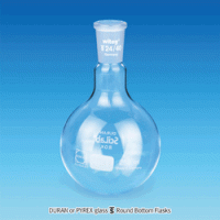 SciLab® Premium Round Bottom Flask, DURAN-glass, with ASTM & DIN Joint, 10~5,000㎖ Boro-glass 3.3, Autoclavable, 조인트부 환저 플라스크