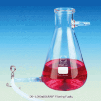 SciLab® Bottom Outlet-type Filtering Flask, Fit to id 8-10mm Flex-Tubing, 125~10,000㎖ Good for Medium Vacuum, Heavy Walls, Studded Base, 중진공 여과 플라스크, 하부 배출형
