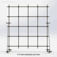 SciLab® Adjustable Φ12.7mm Stainless-steel Lab-Frame Height 100 & 140cm, Floor or Wall-Mountable, 조립식 실험용 프레임