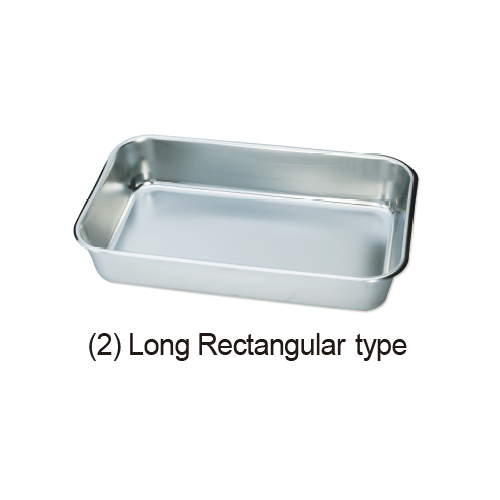 Stainless-steel Tray, Rectangular- & Square-type, High Quality, 0.8~7.7Lit For Laboratory & Hospital, Seamless, 4각 스텐레스 트레이