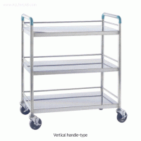 Stainless-steel Dressing Cart, with 3 Shelf & 2 Handle For Lab·Medical·Industrial, 핸들 타입 3단 카트