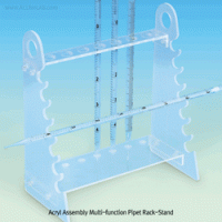 7~14 Places Assembly Multi-function Pipet Rack-Stand, Acryl With 7-horizontal and 7-vertical Places, 다기능 조립식 아크릴 피펫 랙-스탠드