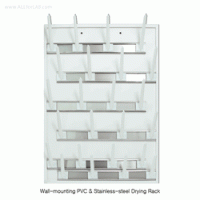 SciLab® Wall-mounting PVC & Stainless-steel Drying Rack, Adjustable 24-Place With 24 Removable Pegs, 60×h90cm, 벽걸이형 초자건조대