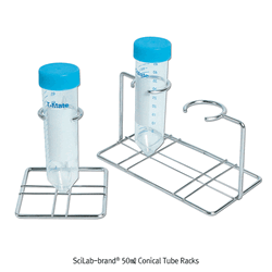 SciLab® 50㎖ Conical Tube Rack, 1 & 2 Well Made of Epoxy Coated Steel, 50㎖ 원심관 랙