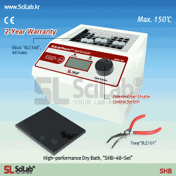 SciLab-brand® High-performance Dry Bath, Heating, “SHB”, up to 150℃, ±0.2℃, with Certi. & Traceability with Digital PID Control, Acrylic Lid, Precise Temperature Control, Modular Blocks, Anodized Aluminum Block 히팅 블럭, 디지털 PID 컨트롤 시스템, 블럭 교체 가능, 아크릴 리드 포함