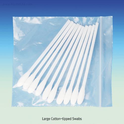 Large Cotton-tipped Swab, for Multi-use, Φ10×L20mm Cotton Tip·Single With PP-Handle, L100mm, Autoclavable, 대형 다용도 면봉