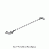 Classic Chemical Spoon-Round Spatula, High Grade Stainless-steel, L120~300mm Non-magnetic, High-Polished, 대중형 시약 스푼-스패츌러, 비자성/비부식