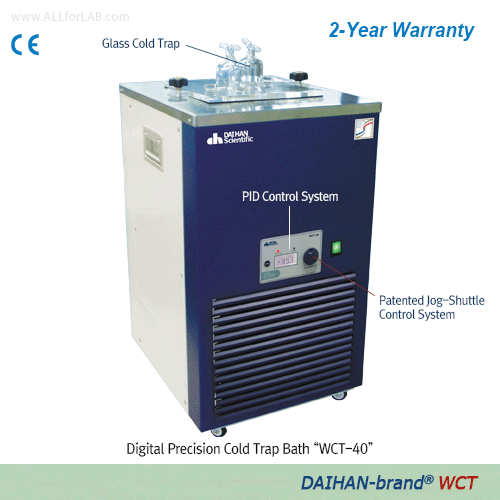 DAIHAN® digital precision cold trap bath “WCT”, －40℃ & －80℃, 10 lit, with Certi. & Traceability With 2 Glass Cold Trap, digital pid control system, Back-Light LCD, CFC-free Refrigeration System, 초저온 동결 트랩
