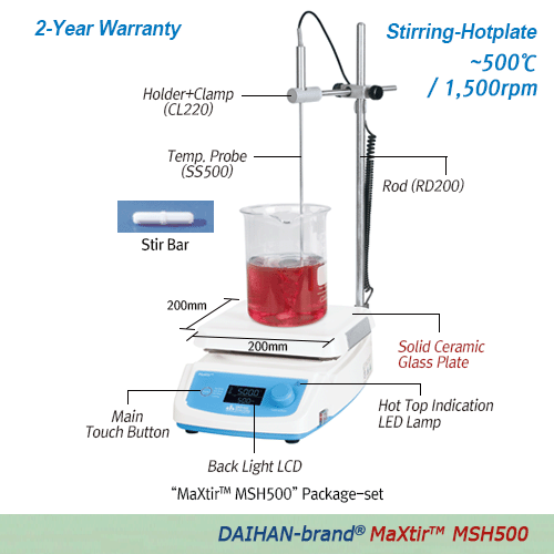 DAIHAN® Premium 500℃ High-Temp Hotplate Stirrer “MSH500”, Solid Ceramic Glass Plate, 200×200mm With Permanently Brushless Shade Motor(BLAC), Large LCD, Optimum Insulation Layer. Accurate Temp Control, Hot-Top Indicator, 80~1,500rpm 고온용 디지털 가열 자력 교반기, 최적의 