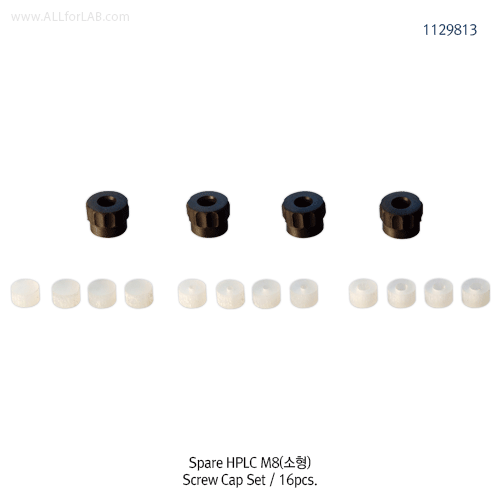 DURAN® GL45 HPLC Bottle, Complete-set with 4× Port PP Screwcap & Seals, 500 & 1,000㎖ For od.Φ1.6 & Φ3.2mm Tubes, with Blue Graduation, Boro-glass 3.3, HPLC 바틀 세트