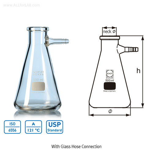 DURAN® Premium Super-Duty Filtering Flask, Boro-glass 3.3, 100~2,000㎖ With Heavy Wall Thick-for High Vacuum, ISO/DIN, 고급고압 여과 플라스크