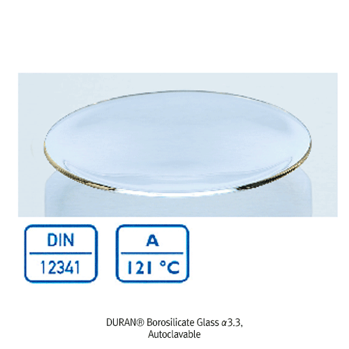 DURAN® Premium Glass Buchner Funnel with Perforated Plate, 70~1,000㎖ For Membrane·Filter-paper·Filter-cloth, Borosilicate Glass 3.3, Φ4.8~12cm, 글라스 부후너 깔때기