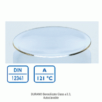 DURAN® Premium Glass Buchner Funnel with Perforated Plate, 70~1,000㎖ For Membrane·Filter-paper·Filter-cloth, Borosilicate Glass 3.3, Φ4.8~12cm, 글라스 부후너 깔때기