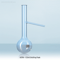 DURAN® Premium 100·125·150㎖ ASTM Distilling Flask Made of Borosilicate Glass 3.3, ASTM E 133, ASTM 증류 플라스크