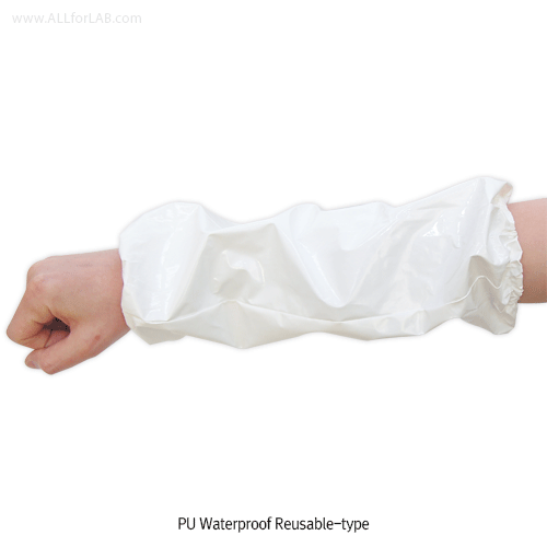 PU Waterproof or Non-woven Arm Cover, Reusable- & Disposable-typeMade of Eco Friendly Material, Free-size, 방수 재사용 or 일회용 팔토시