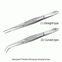 Hammacher® Premium Microscopic Dressing Forceps, WironitTM Non-magnetic/Rust-free Stainless-steel, Medicaluse Very Delicate, with Ridged-Tip, L105~130mm, 프리미엄 마이크로스코픽 포셉/핀셋, 독일제 의료용, 비자성/비부식 특수스텐
