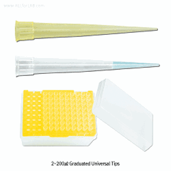 VITLAB® & BRAND® Pipetter Tips 0.5~10,000㎕ Universal Fit/Fine Tips & Racks, Certified with Lot No. of the Tip Hi-pure, No-Lubricants, 121℃ Autoclavable, CE-marked, 정밀만능형 피펫 팁 & 팁랙