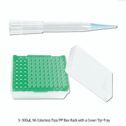 VITLAB® & BRAND® Pipetter Tips 0.5~10,000㎕ Universal Fit/Fine Tips & Racks, Certified with Lot No. of the Tip Hi-pure, No-Lubricants, 121℃ Autoclavable, CE-marked, 정밀만능형 피펫 팁 & 팁랙