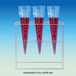 VITLAB® SAN Crystal Clear Imhoff Sediment Cone and Stainless-steel Rack, 1,000㎖ With Bottom Outlet Plug, Precise Raised Scale, Fine-Graduated, SAN 임호프새디멘트콘, 완전투명