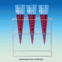 VITLAB® SAN Crystal Clear Imhoff Sediment Cone and Stainless-steel Rack, 1,000㎖ With Bottom Outlet Plug, Precise Raised Scale, Fine-Graduated, SAN 임호프새디멘트콘, 완전투명