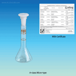 “witeg” Premium A-class Batch Certificated Volumetric Flask, Clear & Amber-glass, 5~5,000㎖ Amber & Blue Graduation in Clear Glass, DIN/ISO, DE-M, A급 보증서부 용량 플라스크