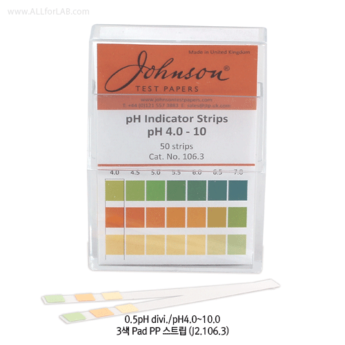 Johnson® Professional 3 & 4 Color-Pad Polypropylene pH Comparator, “Non-Bleed” System Accurate-type of (1) pH 4.0~10.0 & (2) pH 7.5~14.0, and (3) pH 0~14 Full range, 0.5- or 1-pH divi. 3 & 4색 대열 패드식 pH시험용 PP-스트립, 용액에 번짐 / 훼손이 없는 고품질, 1 Strip 에 pH 반응 “3/4색
