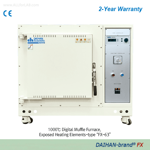 DAIHAN® 1,000℃ Programmable Digital Muffle Furnace “FX” , Exposed Heating Elements-type , 3~63 LitWith Digital PID Control, Short Heat-up Time, Ceramic Fiber, 4-Side Heating, with Ceramic Fiber Plate디지털 전기로, 디지털 PID 컨트롤 시스템, 4 면 가열 방식, 히터 노출형