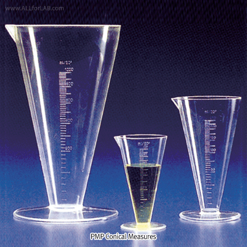 Kartell® PP & PMP Conical Measure, 100~1,000㎖, DIN/ISO, 액량계, 정밀 눈금부