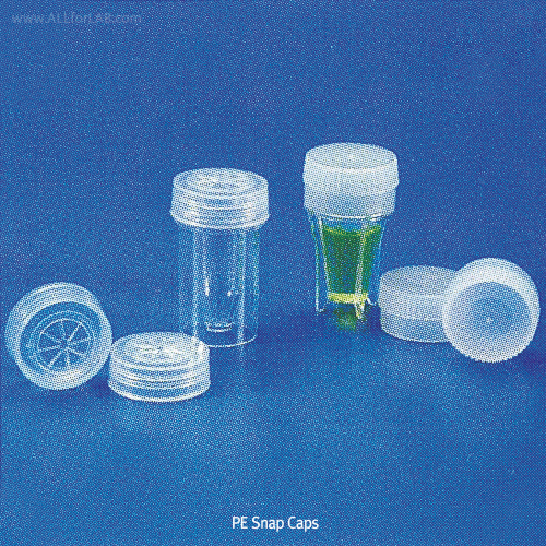 Kartell® Blood Sample Cup & Vial for Auto Blood MeasurementsDisposable, Made of Crystal Clear Polystyrene(PS) , 혈액 분석 장비용 샘플 바이알 & 컵