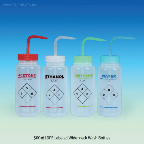 SciLab® 500㎖ LDPE Wide-neck Wash Bottle, Printed 4 Kinds of Lab SolventsWith Marking area, -50℃+80/90℃ Stable, PE 광구 세척병