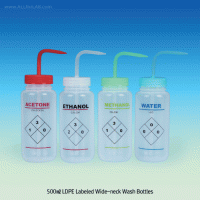 SciLab® 500㎖ LDPE Wide-neck Wash Bottle, Printed 4 Kinds of Lab SolventsWith Marking area, -50℃+80/90℃ Stable, PE 광구 세척병