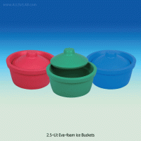 SciLab® 2.5 & 4.5Lit EVA-foam Ice Bucket, with Lid, Excellent Thermal InsulationUseful for Dry Ice·Liquid N2·Water Ice, -196℃+93℃, 2.5 & 4.5 Lit 아이스 버킷