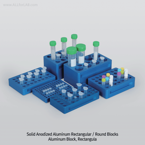 SciLab® Solid Anodized Aluminum Rectangular / Round Block, for Samples CoolingFor Flat & Conical Bottom PCR Tubes, Cryo Vials & 1.5·2.0·15·50㎖ Tubes, 알미늄 4각 / 원형 블록