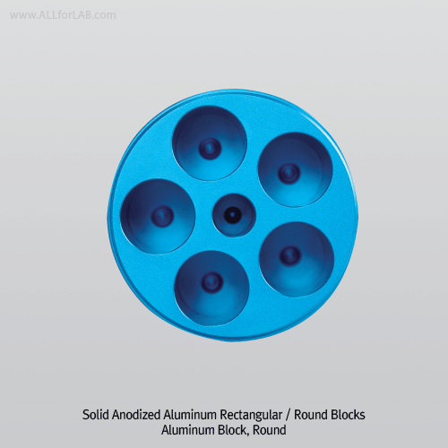 SciLab® Solid Anodized Aluminum Rectangular / Round Block, for Samples CoolingFor Flat & Conical Bottom PCR Tubes, Cryo Vials & 1.5·2.0·15·50㎖ Tubes, 알미늄 4각 / 원형 블록