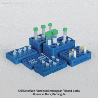 SciLab® Solid Anodized Aluminum Rectangular / Round Block, for Samples CoolingFor Flat & Conical Bottom PCR Tubes, Cryo Vials & 1.5·2.0·15·50㎖ Tubes, 알미늄 4각 / 원형 블록