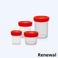 PP Container 플라스틱 용기 (병 / 바이알)
