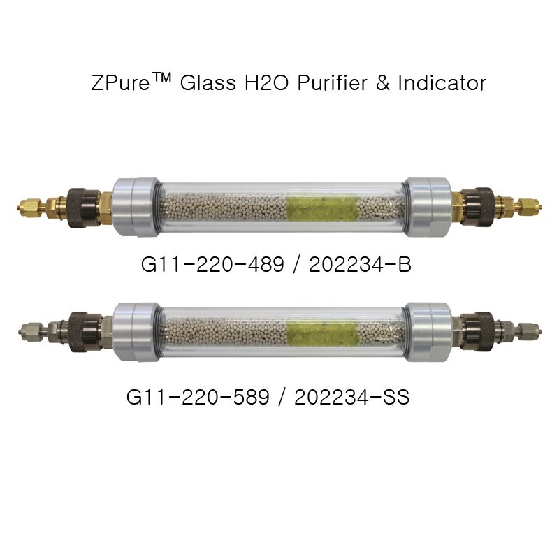 ZPure™ Glass Indicating Purifier, Visual Indicator 안전 유리 가스 지시관