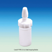 Cowie® 25 & 50㎖ PTFE Dropping Bottle, with Tapered Inner, Autoclavable For Ease Removal of Contents, 280℃ Stable, PTFE 드로핑 바