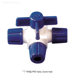 Cowie® PTFE Stopcock, with Screw-locking systems, for Vacuum(5mmHg)/Pressure(1bar) Good Chemical/Corrosion Resistance, for Tubing and Hose, PTFE 밸브/콕, Screw식