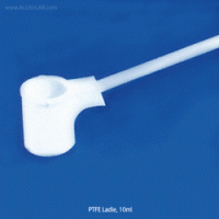 Cowie® PTFE Sampler / Ladle, 10㎖ With 150mm Handle, -200℃+280℃ Stable, PTFE 래들 샘플러